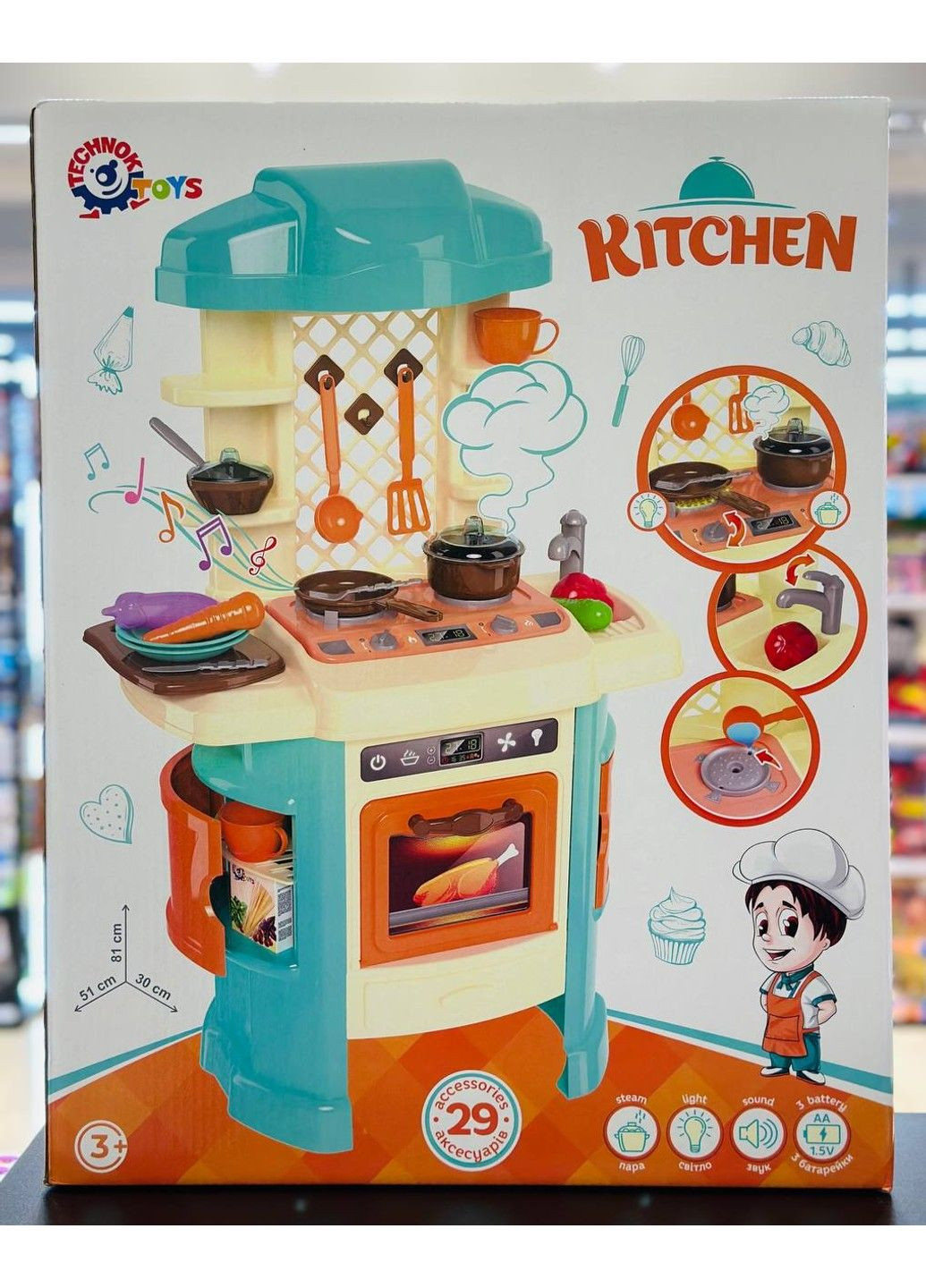 Ігровий набір Кухня Звукові ефекти, Світлові ефекти, Пускає пар ТехноК (326598559)