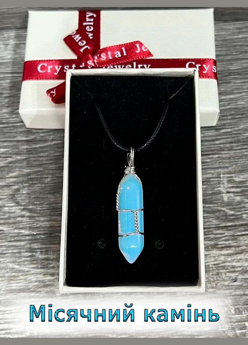 Підвіска з Місячним каменем кристал-шестигранник у дротяному обплетенні на шнурку в подарунковій коробочці Ut (331291819)