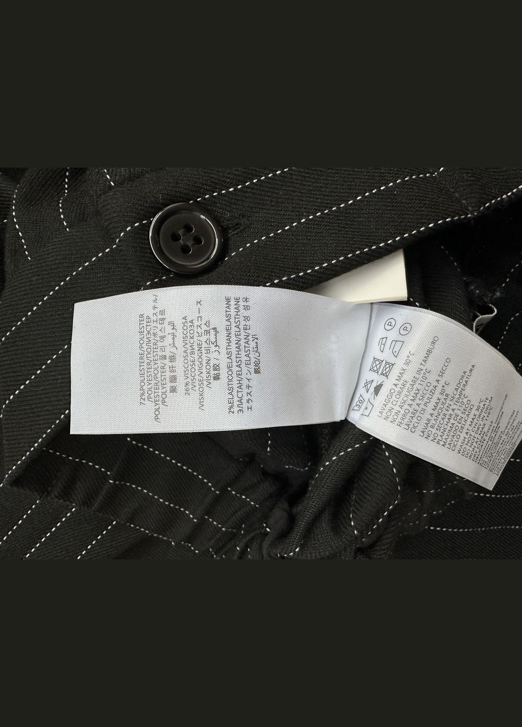 TBT2531 Класичні широкі штани для дівчини чорні в смужку 140см To Be Too (319840165)