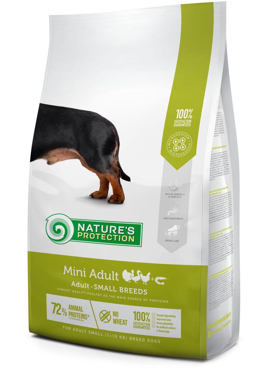 Сухий корм для собак Mini Adult Small breeds 7.5 кг (NPS45732) (4771317457325) Nature's Protection (364786260)