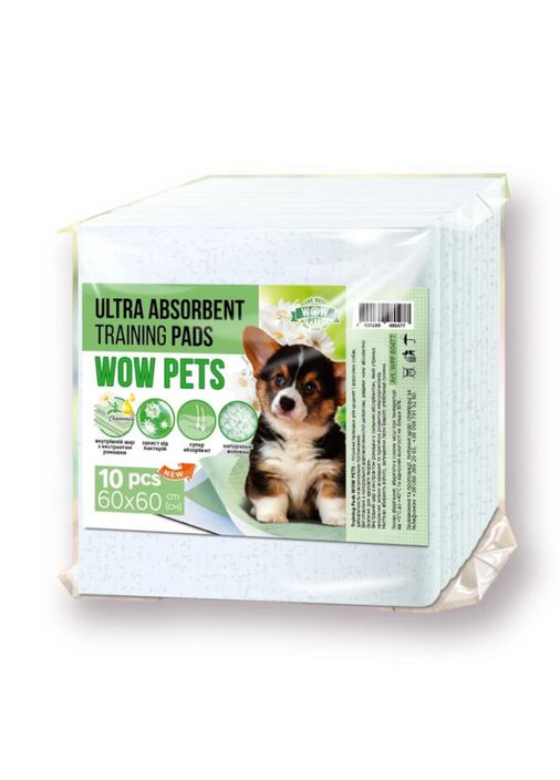 Пелюшки UltraAbsorbent суперпоглинаючі для цуценят та собак з ромашкою 60 x 60 см ЦІНА ЗА 1 ШТ Wow Pets (268987741)