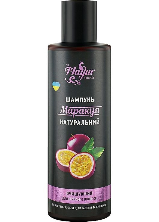 Очищающий натуральный шампунь для жирных волос "Маракуя" 200ml (778262-31015629) Mayur (368661925)