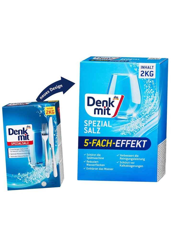 Спеціальна сіль для посудомийної машини, 2 кг Denkmit (353395815)