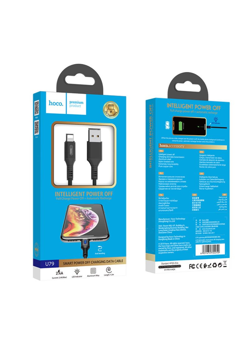 Кабель для зарядки телефона Lightning Apple iPhone Admirable U79 100см |2.4A| Hoco (337351832)