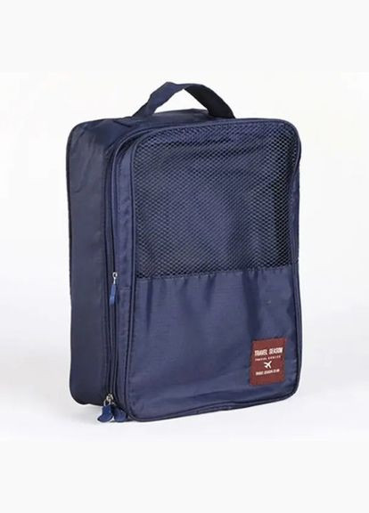 Органайзер для взуття дорожній сумка Monopoly Travel Series. IH-302 Колір: синій No Brand (366238674)