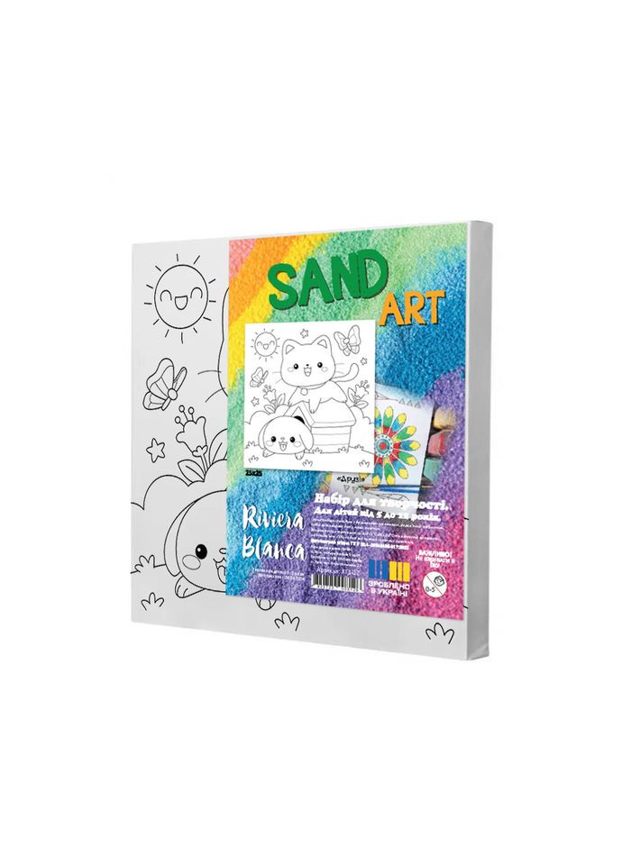 Набор для творчества Друзья 25x25 см (КГ1-12) Riviera Blanca (303282702)