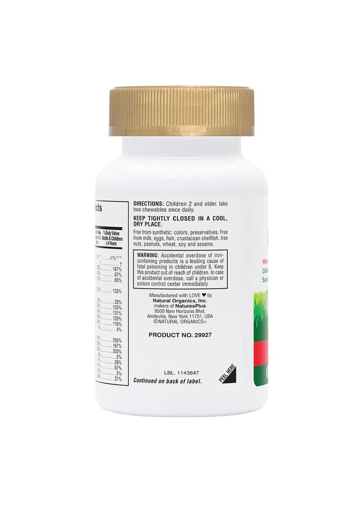 Вітаміни та мінерали Animal Parade Gold, 60 жувальних таблеток - Асорті Natures Plus (322209675)