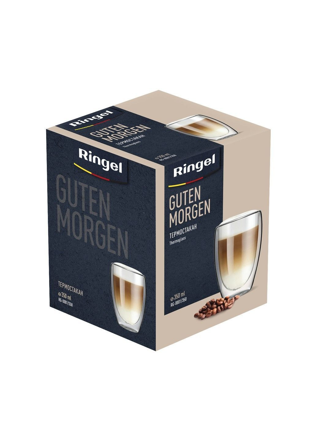 Стакан Guten Morgen двойная стенка 350 мл (RG-0001/350) Ringel (365277587)