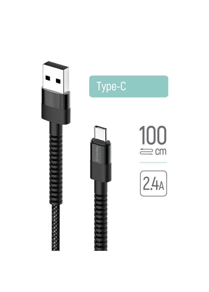 Кабель USB - Type-C (nylon - long head) 2.4А 1м Black Colorway (350613927)