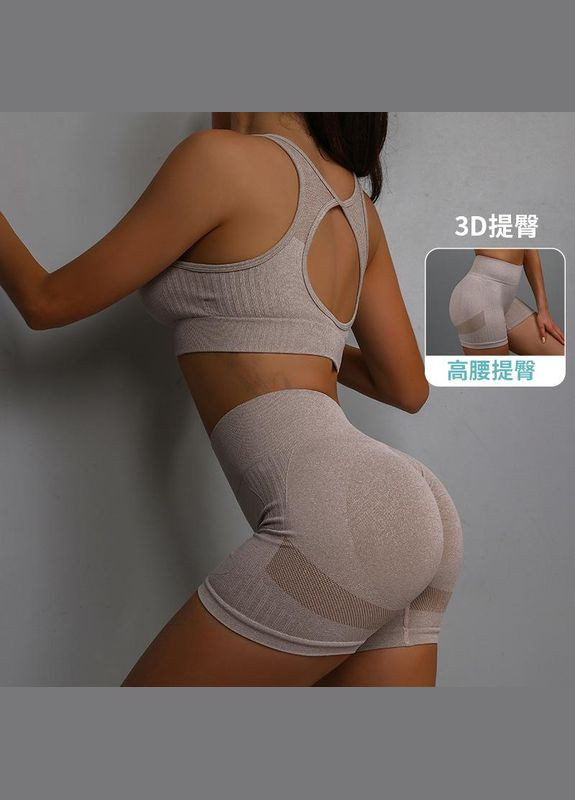 Бежевий літній комплект шорти топ пуш ап No Brand