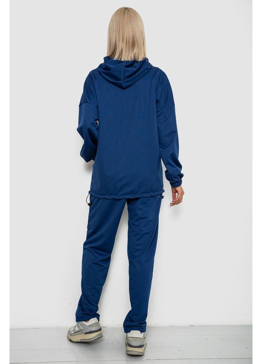 Спортивний костюм жіночий Ambra 238R114-2 (350880779)