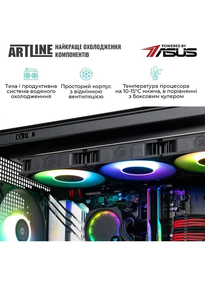 Комп'ютер Overlord GT302 Black (GT302v44) ARTLINE (344460120)