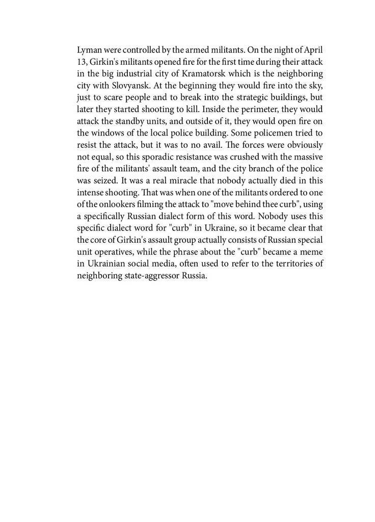 Slovyansk.The Begining of the War Фоліо (370057154)