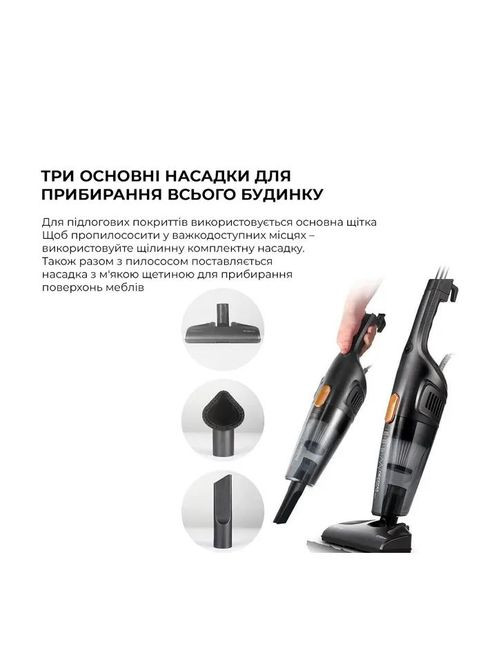 Пылесос (DX115C) Xiaomi Deerma DX115C (361110872)