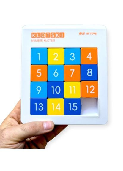 Гра «15» п'ятнашки Number Klotski QiYI (363116791)