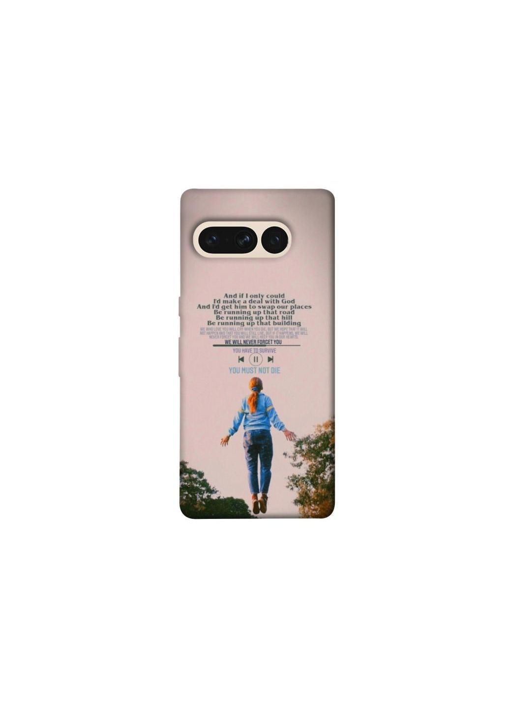 Чехол на Google Pixel 7 Pro Stranger Things ver.4 Frontalka (365305130)