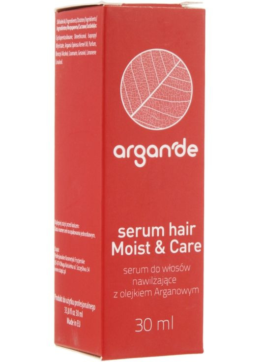Сироватка для зволоження волосся Argan'de Moist & Care Serum 30ml (317457-3968851) Stapiz (369548957)