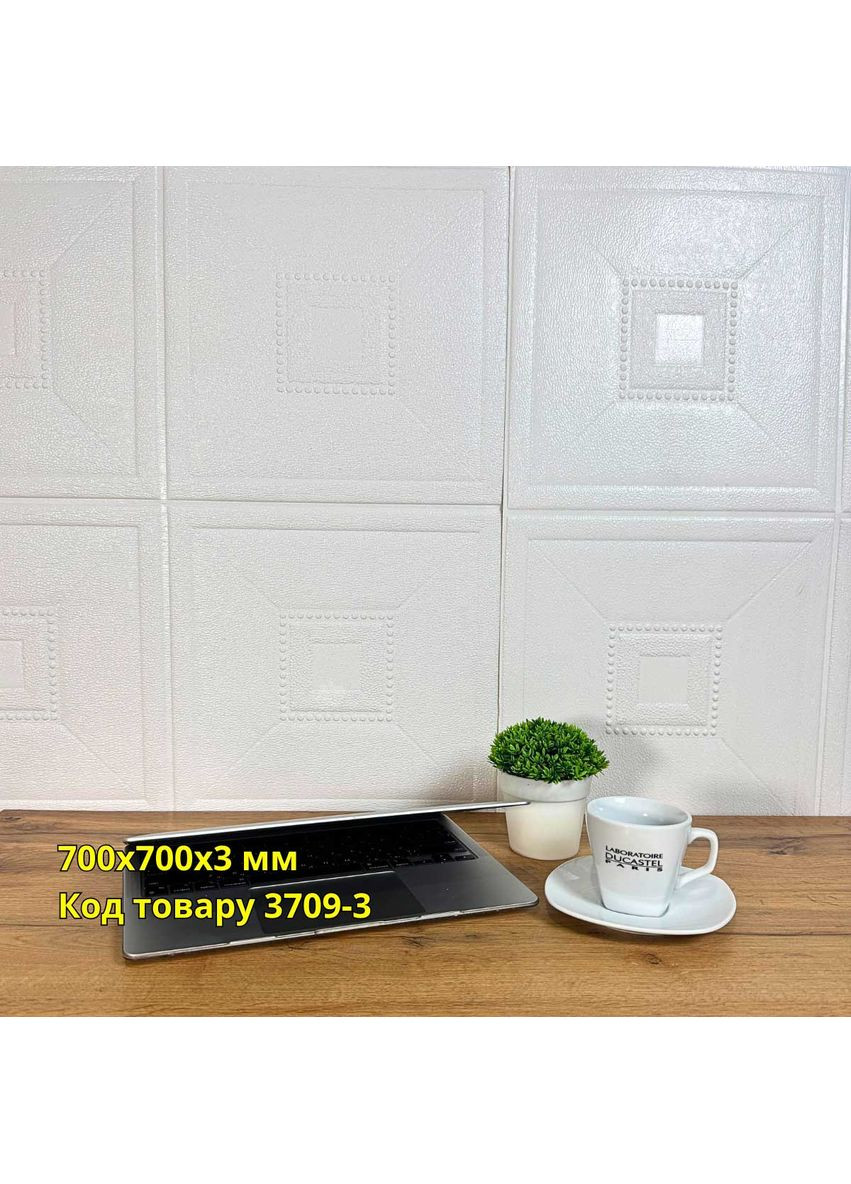 Самоклеящаяся декоративная 3D панель белые секции 700x770x3 мм Loft Expert (372861030)