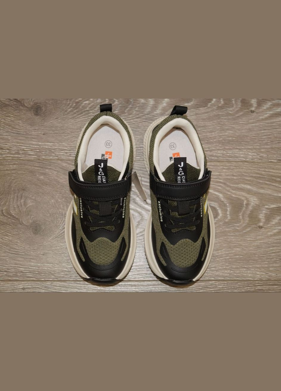 Зеленые демисезонные кроссовки спортивные для мальчика зеленые Jong Golf