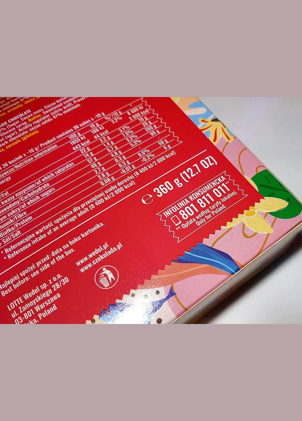 Конфеты Птичье молоко ванильное Ptasie Mleszko E. Wedel, 360 г (Польша) E.Wedel (351862568)