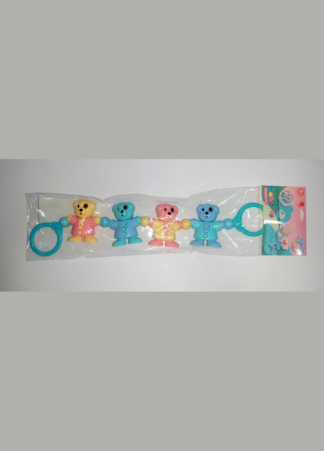 Брязкальце на коляску YQ101/YQ102, в пакеті 11,5*22,5*6,5см (6973573250018) Ведмежата Вид 2 No Brand (325221428)