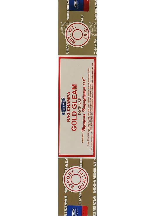 Пахощі "Золото" Gold Gleam Incense 15g (1017476-31157369) Satya (368611844)