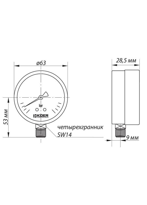 Манометр радиальный ( KM.610R) (0-10 bar), D 63мм, 1/4''-1/2'' (KR0205) KOER (321193669)