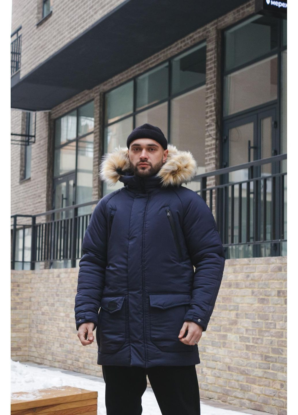 Базова утеплена парка на пуху Vakko (362622857)