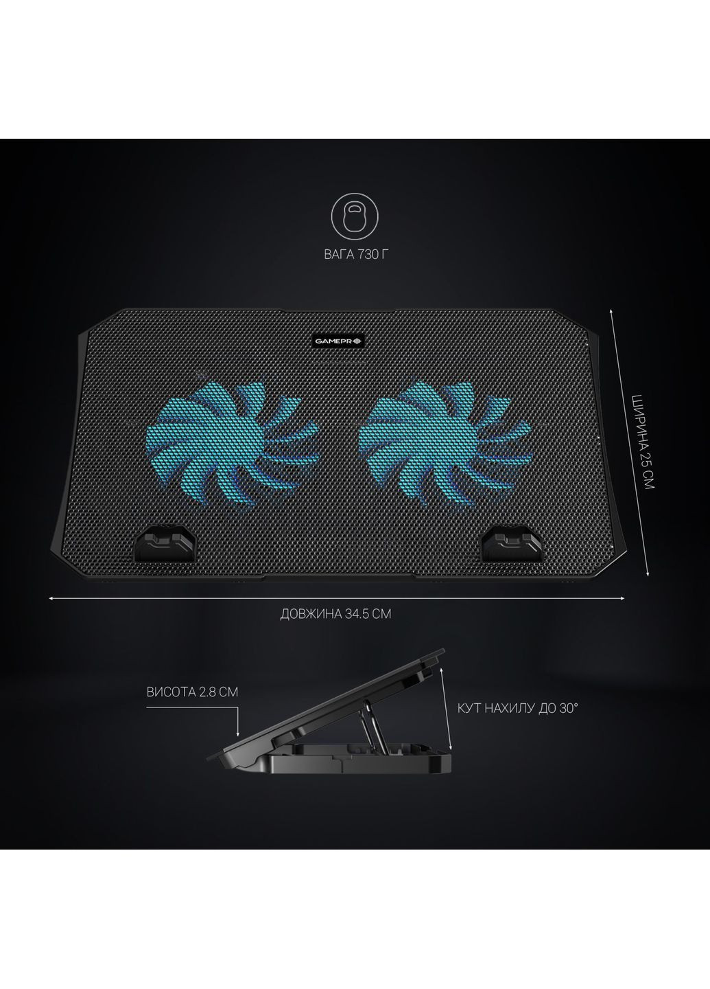 Охлаждающая подставка для ноутбука CP413 OfficePro (370619317)