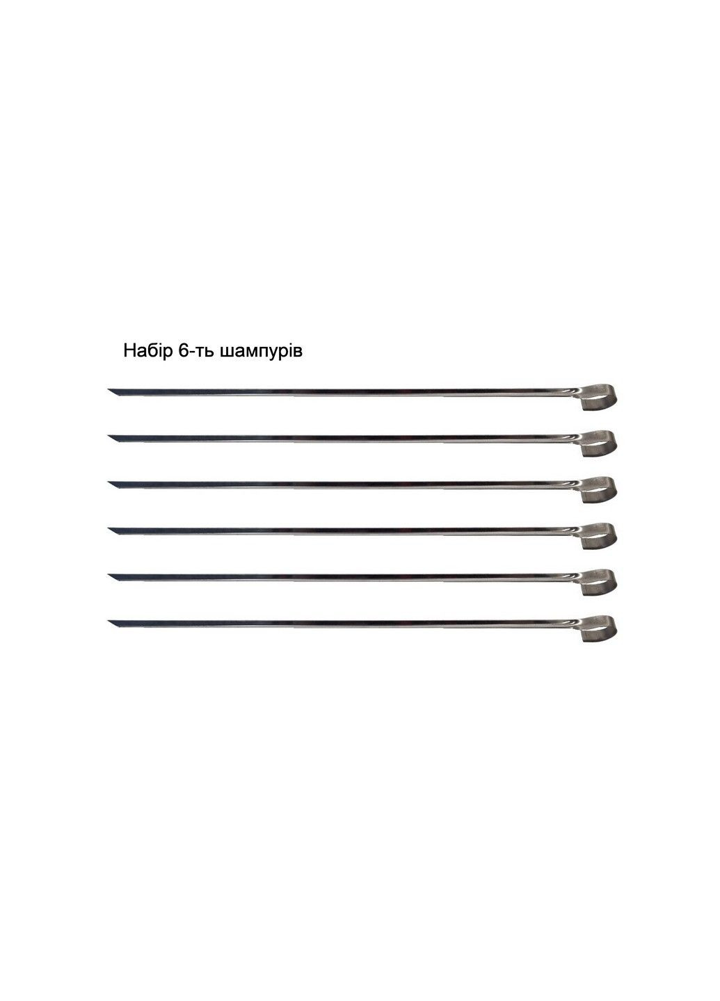 Набор угловых шампуров 6шт. 400*10*0,8 мм Wood&Steel (295447277)