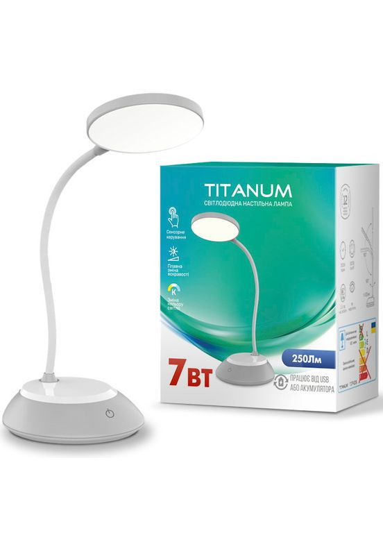 Аккумуляторная настольная лампа TLTF022G 7W 3000-6500K с USB, с регулировкой яркости и температуры света, серая Titanum (282313088)