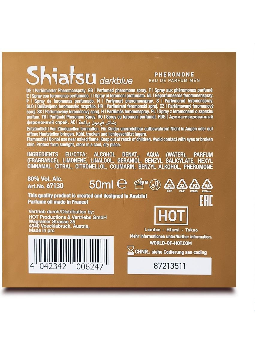 Духи з феромонами чоловічі Pheromone Fragrance men darkblue, 50 мл Hot (297366089)