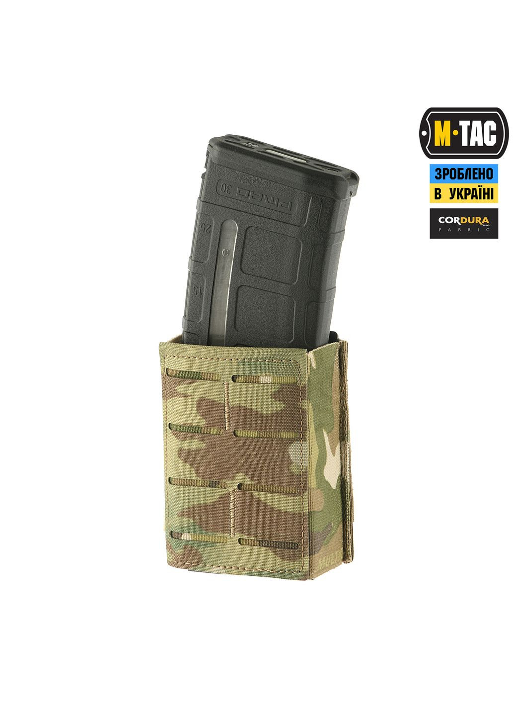 Підсумок для магазина на гумці (10 см) Laser Cut Multicam M-TAC (303262801)