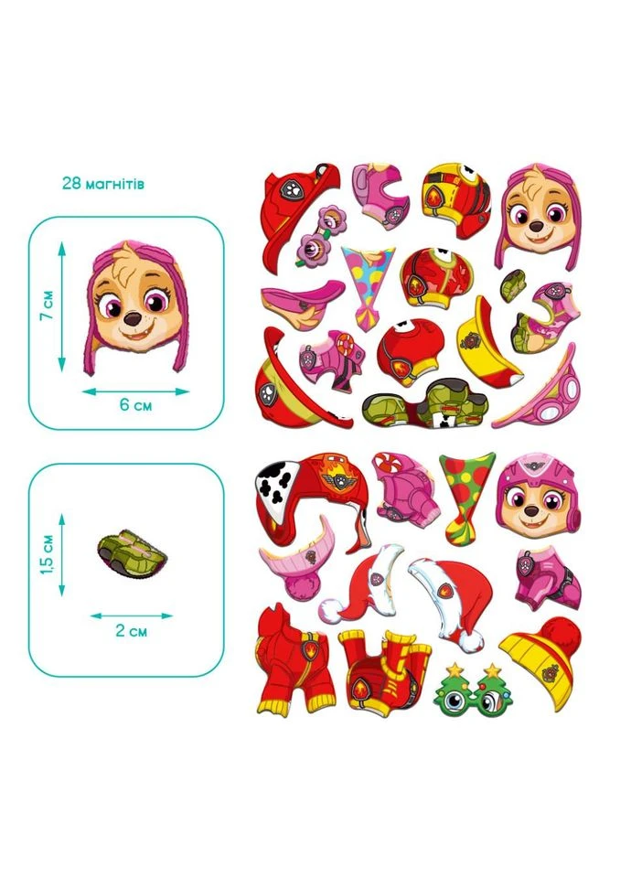 Магнитная игра-одевалка "Маршал и Скай" 200699, 2 фигурки, 28 магнитов Toysi (393493371)