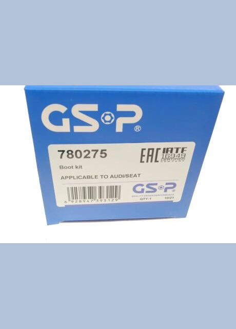 Пильник ШРКШ (зовнішній) Skoda Rapid 13-/Fabia 99-/Seat Ibiza 02- (23x86x109) 780275 UA63 GSP (354761389)