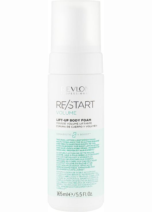 Пінка для об’єму волосся Restart Volume Lift-Up Body Foam 165ml (845530-66253) Revlon Professional (365800062)