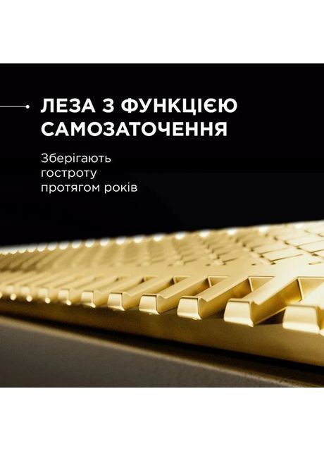 Тримір TN6204E0 (7053691) Rowenta (362214204)