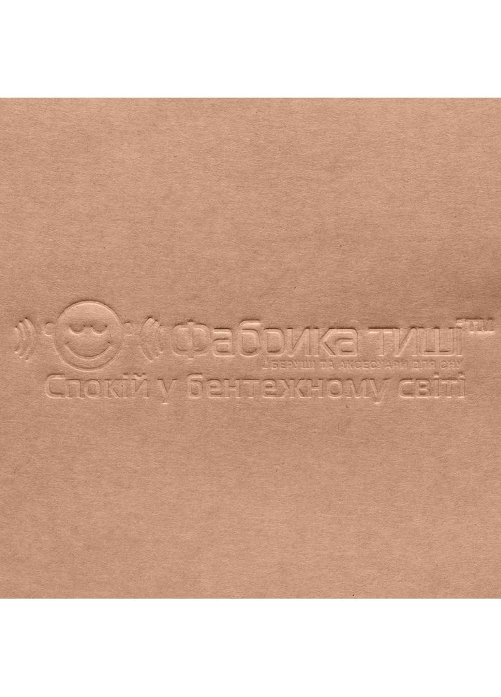 Подарунковий набір Чумацький Шлях: шовкова маска + шовкова резинка для волосся розмір Хакі (1221-02) Фабрика Тиші (369931783)