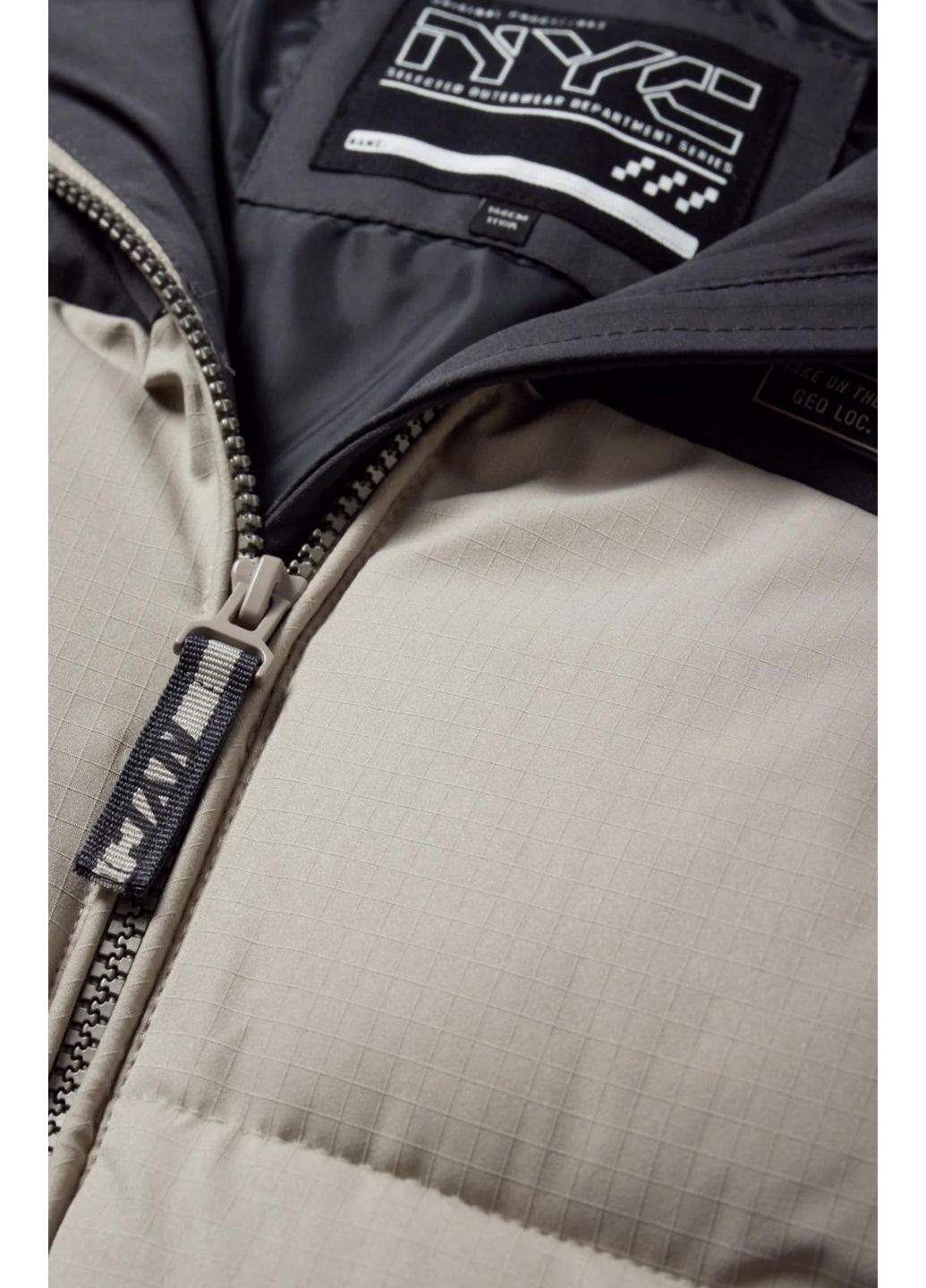 Комбінована зимня підліткова демісезонна куртка для хлопчика сіра (25092408) C&A