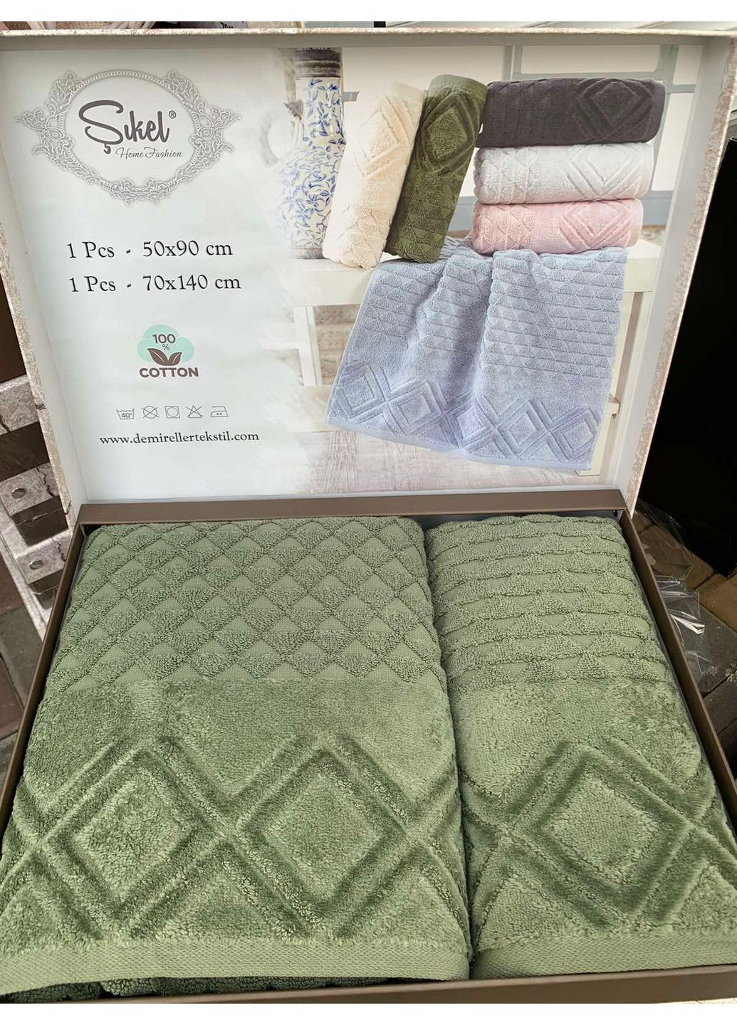 Sikel подарочный набор полотенец 50х90см + 70х140см комбинированный производство -