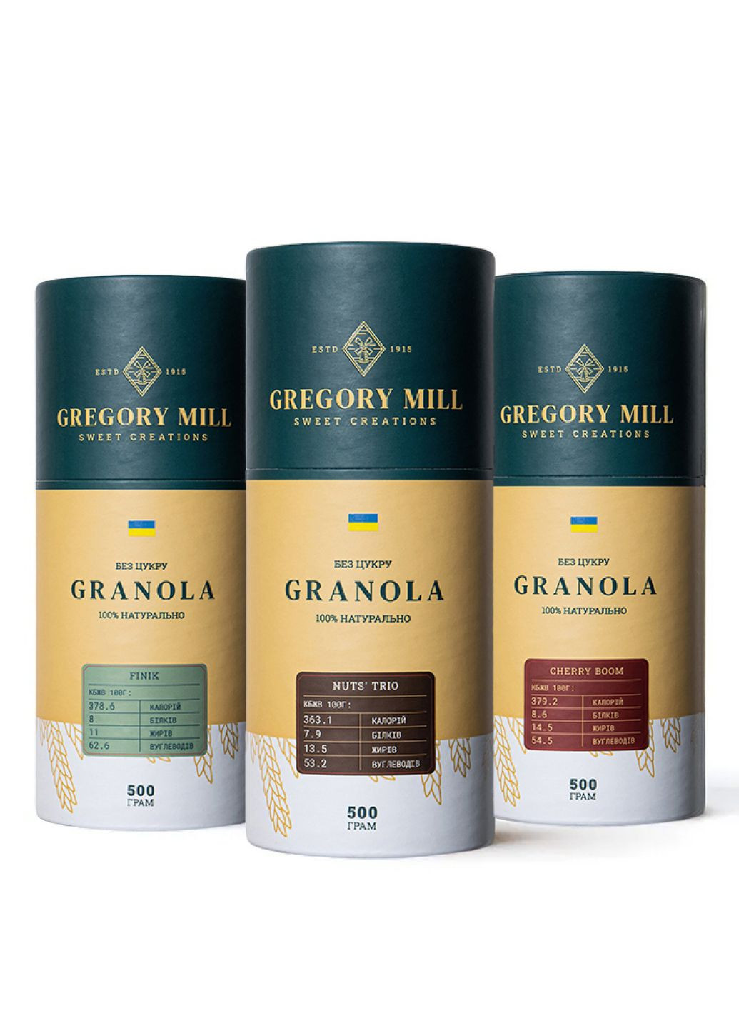 Вкусный набор Gregory Boх Cherry Boom, Finik & Nuts' Trio, 1500г Hillary (316155124)