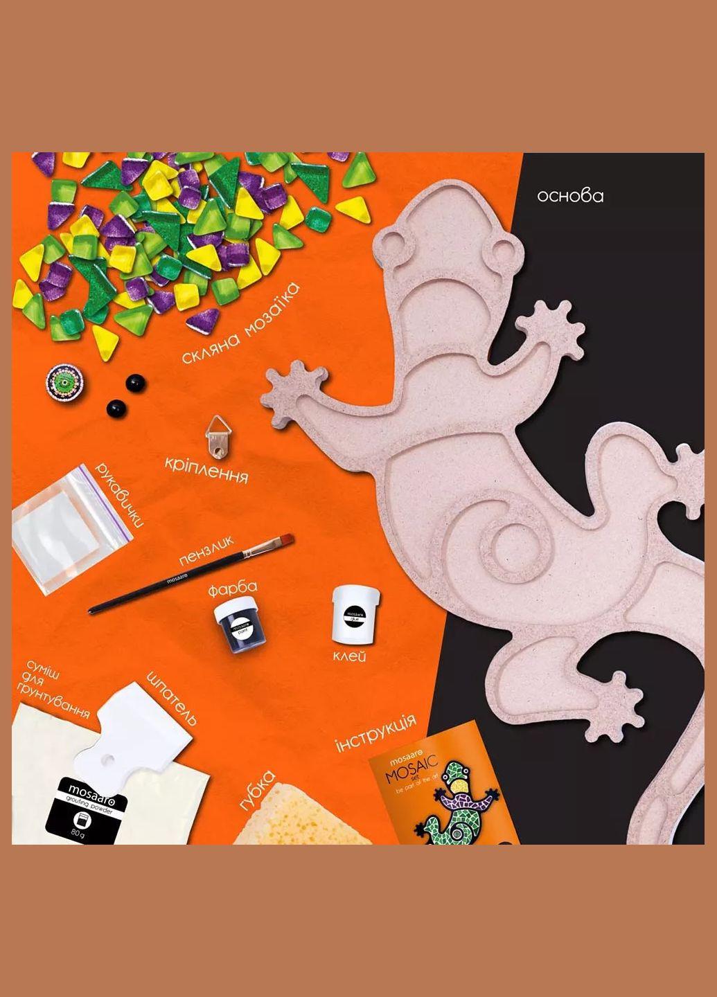 Мозаика Хрустальное стекло Ящерица (MA3001) Mosaaro (331164216)