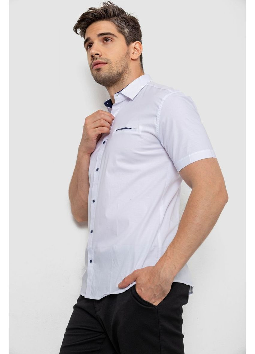 Белая рубашка Ager