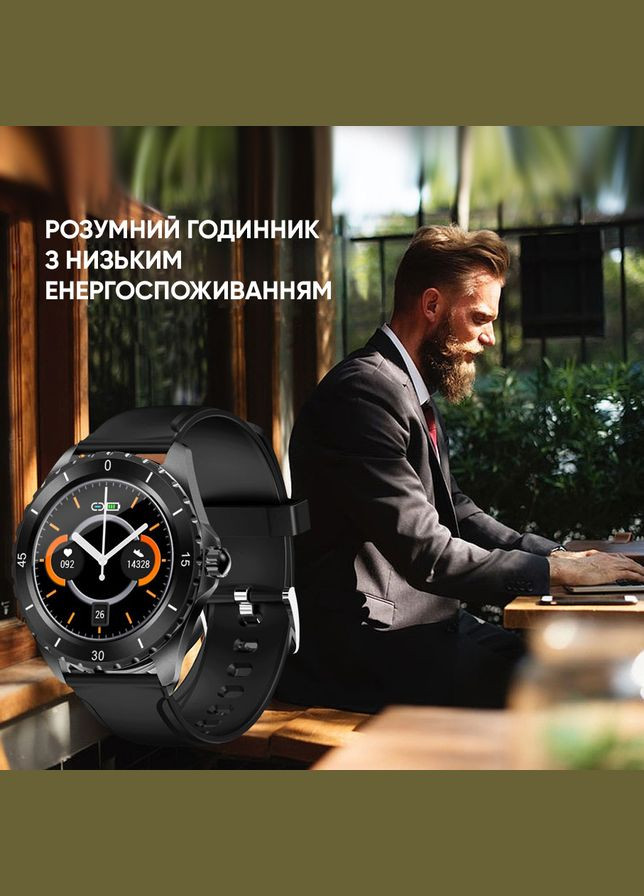 Розумний годинник ProTrainer GPS White Modfit (341675523)