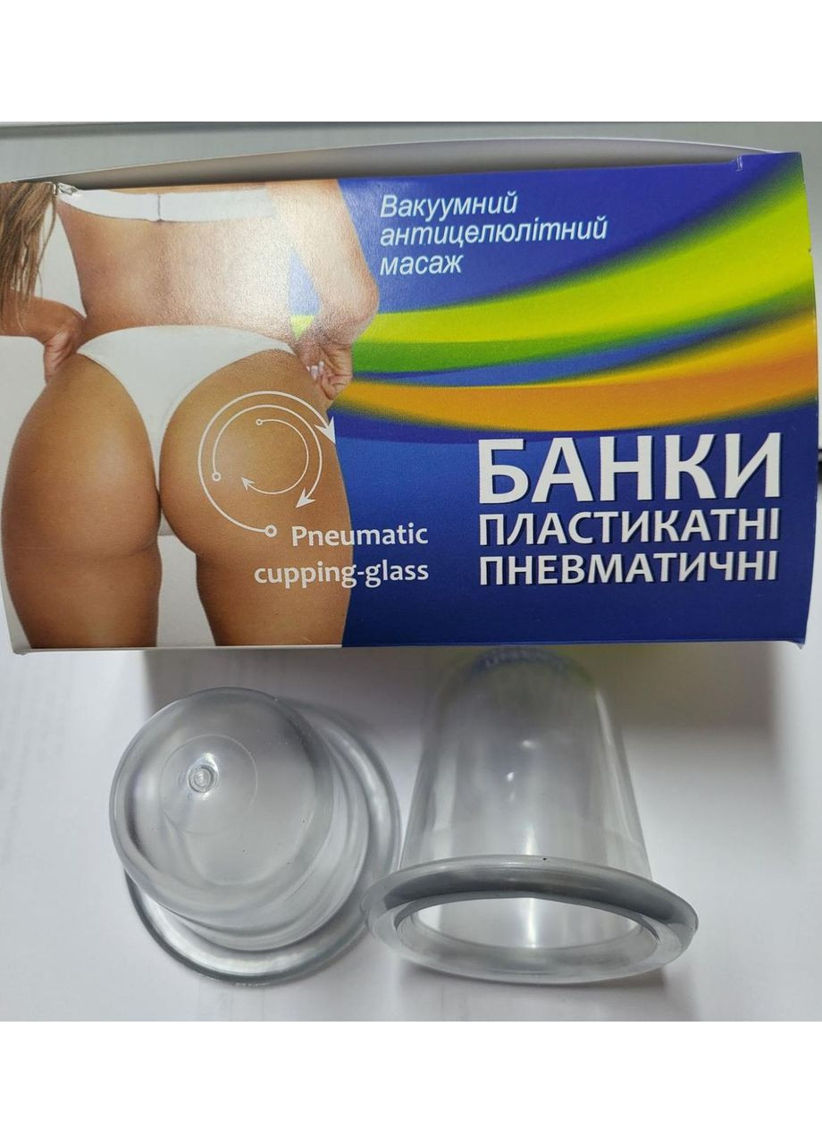 Банки массажные пластиковые пневматические 2 шт. Мірта (389766432)