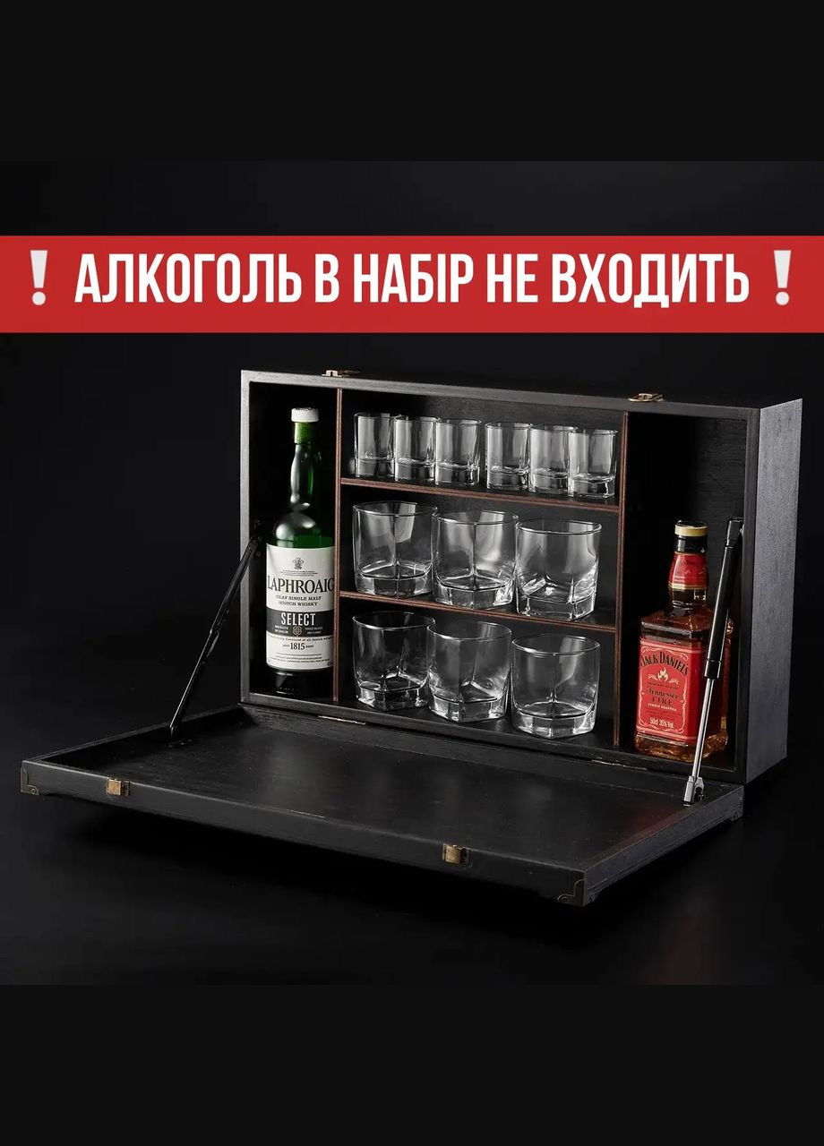 Настіний міні-бар з склянками на 6 осіб | Стильна прикраса для робочого кабінету Handmade MB2 (348430456)