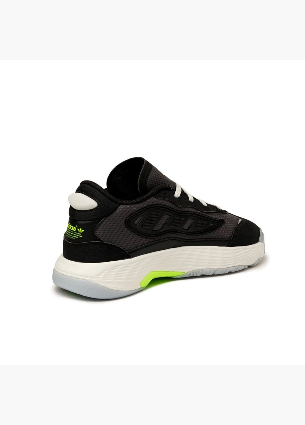 Черные кроссовки мужские niteball iii black if4537 adidas