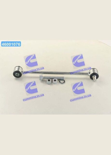 Тяга стаб. MB задн. ось (пр-во Lemferder) 30433 02 Lemforder (366170471)