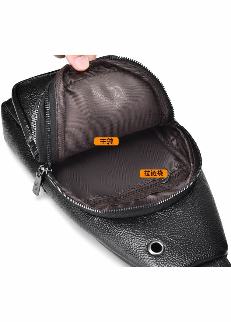 Чоловічі сумки слінг на груди Кенгуру екокожа чорна (sku_1692) No Brand (346078126)