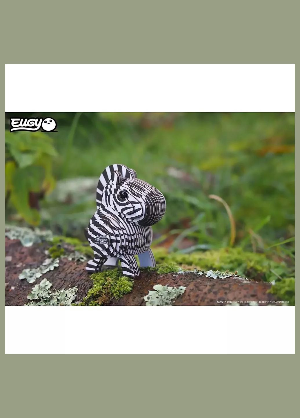 Сборная 3D модель Зоопарк Зебра (XEG-011) Eugy (333252802)